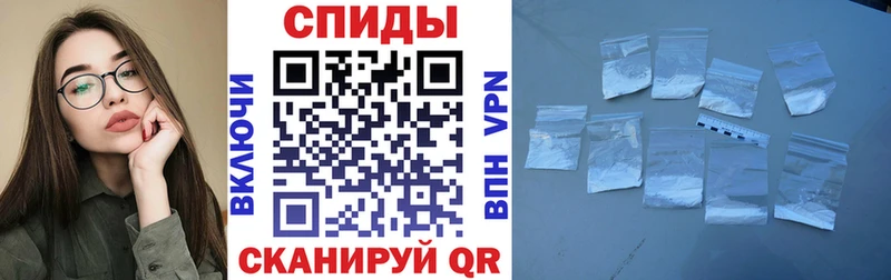 где купить   Коркино  Amphetamine 98% 