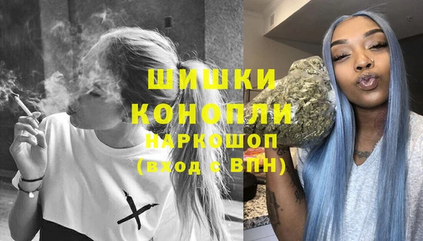 скорость Бугульма