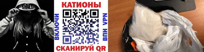 Меф VHQ  Коркино 