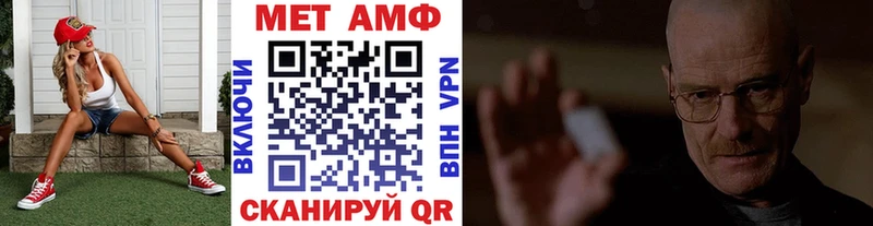 купить наркоту  Коркино  Первитин Декстрометамфетамин 99.9% 