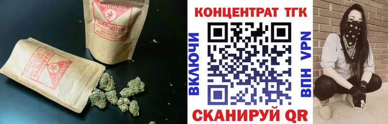 Дистиллят ТГК вейп  Коркино 